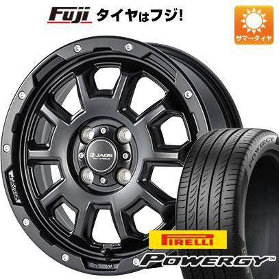 【新品 軽自動車】N-BOX タント スペーシア 夏タイヤ ホイール4本セット 165/55R15 ピレリ パワジー ジャオス アダマスBL5 5J 15インチ(送料無料) 72,545円