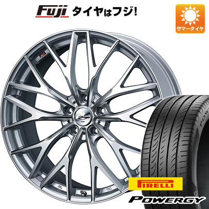 【新品国産車用5穴114.3】 夏タイヤ ホイール4本セット 225/50R18 ピレリ パワジー WEDS ウェッズ レオニス MX 7J 18インチ(送料無料)