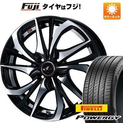 【新品国産車用4穴100】 夏タイヤ ホイール4本セット 205/45R17 ピレリ パワジー WEDS ウェッズ レオニス TE 6.5J 17インチ(送料無料)｜フジコーポレーション