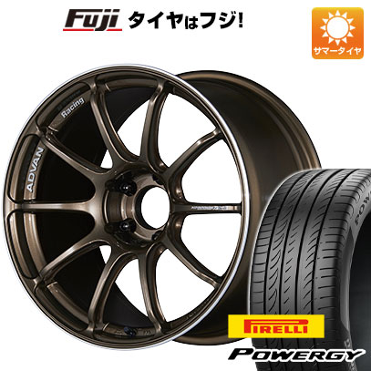 【新品国産車用5穴100】 夏タイヤ ホイール4本セット 225/40R18 ピレリ パワジー ヨコハマ アドバンレーシング RSIII 8J 18インチ(送料無料)