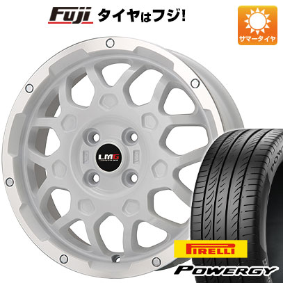 【新品 軽自動車】N-BOX タント スペーシア 夏タイヤ ホイール4本セット 165/55R15 ピレリ パワジー レアマイスター LMG MS-9W ホワイトリムポリッシュ 4.5J 15インチ(送料無料)