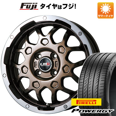 【新品 軽自動車】N-BOX タント スペーシア 夏タイヤ ホイール4本セット 165/55R15 ピレリ パワジー レアマイスター LMG MS-9W ブロンズリムポリッシュ 4.5J 15インチ(送料無料)