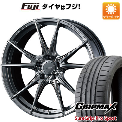 【新品国産車用5穴114.3】 夏タイヤ ホイール4本セット 225/40R19 グリップマックス シュアグリップ PRO SPORT BSW(限定) WEDS ウェッズ F-ZERO FZ-2 8J 19インチ(送料無料)|フジコーポレーション