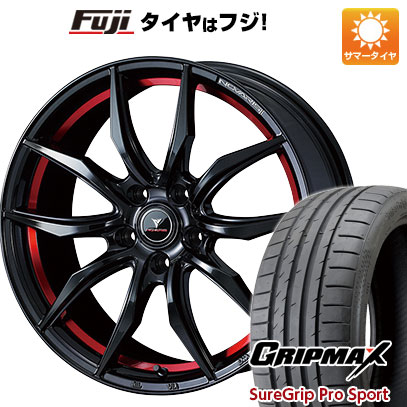 【新品国産車用5穴114.3】 夏タイヤ ホイール4本セット 225/45R18 グリップマックス シュアグリップ PRO SPORT BSW(限定) WEDS ウェッズ ノヴァリス ローグ VF 7J 18インチ(送料無料)|フジコーポレーション