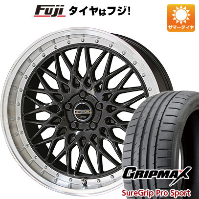 【新品国産車用5穴114.3】 夏タイヤ ホイール4本セット 225/45R18 グリップマックス シュアグリップ PRO SPORT BSW（限定） 共豊 シュタイナー FTX 7.5J 18インチ(送料無料)｜フジコーポレーション