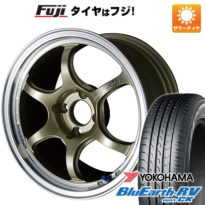 【パンク保証付き】【新品国産車用4穴100】 夏タイヤ ホイール4本セット 175/65R15 ヨコハマ ブルーアース RV-03CK ヨコハマ アドバンレーシング RG-D2 5.5J 15インチ(送料無料)|フジコーポレーション