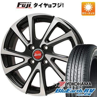 【パンク保証付き】【新品国産車用4穴100】 夏タイヤ ホイール4本セット 185/70R14 ヨコハマ ブルーアース RV-03CK ビッグウエイ B-WIN ヴェノーザ10 5.5J 14インチ(送料無料)