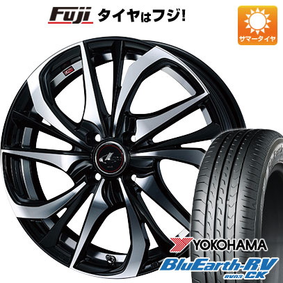 【パンク保証付き】【新品 軽自動車】ハスラー デリカミニ(4WD) 夏タイヤ ホイール4本セット 165/60R15 ヨコハマ ブルーアース RV-03CK WEDS ウェッズ レオニス TE 4.5J 15インチ(送料無料)