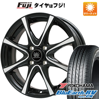【パンク保証付き】【新品国産車用4穴100】 夏タイヤ ホイール4本セット 185/70R14 ヨコハマ ブルーアース RV-03CK プレミックス アマルフィV Jr(ブラックポリッシュ) 5.5J 14インチ(送料無料)