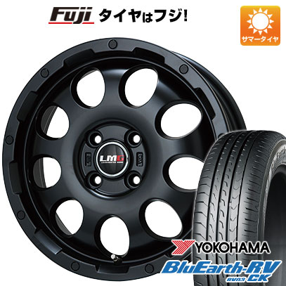【パンク保証付き】【新品 軽自動車】ハスラー 夏タイヤ ホイール4本セット 165/65R14 ヨコハマ ブルーアース RV-03CK レアマイスター LMG CS-9 マットブラック 4.5J 14インチ(送料無料)