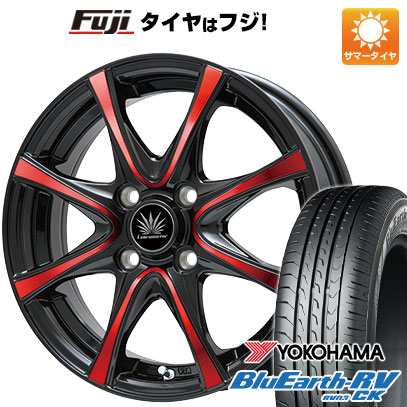 【パンク保証付き】【新品 軽自動車】エブリイワゴン 夏タイヤ ホイール4本セット 165/60R14 ヨコハマ ブルーアース RV-03CK プレミックス アマルフィV Jr(ブラックポリッシュ/レッドクリア) 4.5J 14インチ(送料無料) 43,560円
