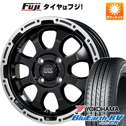 【パンク保証付き】【新品 軽自動車】ハスラー デリカミニ(4WD) 夏タイヤ ホイール4本セット 165/60R15 ヨコハマ ブルーアース RV-03CK ホットスタッフ マッドクロス グレイス 4.5J 15インチ(送料無料)
