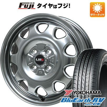 【パンク保証付き】【新品 軽自動車】ハスラー デリカミニ(4WD) 夏タイヤ ホイール4本セット 165/60R15 ヨコハマ ブルーアース RV-03CK レアマイスター LMG OFF-STYLE(ハイパーシルバー) 4.5J 15インチ(送料無料)