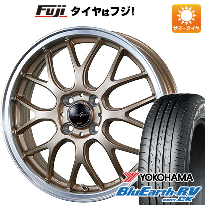 【パンク保証付き】【新品 軽自動車】ソリオ ハスラー 夏タイヤ ホイール4本セット 165/70R14 ヨコハマ ブルーアース RV-03CK ブレスト ユーロスポーツ タイプ805 アンティークブロンズ 4.5J 14インチ(送料無料)|フジコーポレーション