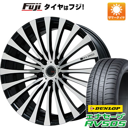 【新品国産車用5穴114.3】 夏タイヤ ホイール4本セット 225/55R19 ダンロップ エナセーブ RV505 エムズスピード ジュリア 666モノブロック 8J 19インチ(送料無料)