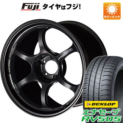 【新品国産車用5穴114.3】 夏タイヤ ホイール4本セット 215/50R18 ダンロップ エナセーブ RV505 ヨコハマ アドバンレーシング RG-DII 7.5J 18インチ(送料無料)|フジコーポレーション