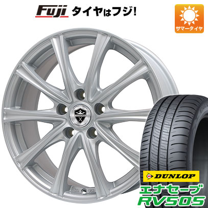【新品国産車用5穴114.3】 夏タイヤ ホイール4本セット 215/50R18 ダンロップ エナセーブ RV505 エルベ エステローザ MZV 7.5J 18インチ(送料無料)|フジコーポレーション