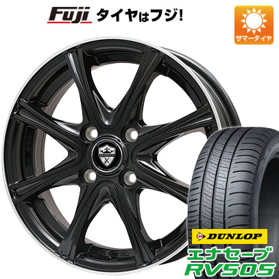 【新品 軽自動車】N-BOX タント スペーシア 夏タイヤ ホイール4本セット 155/65R14 ダンロップ エナセーブ RV505 エルベ エステローザ MZV ブラックリムポリッシュ 4.5J 14インチ(送料無料)