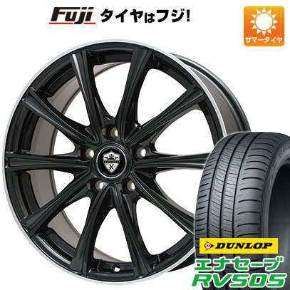 【新品国産車用5穴114.3】 夏タイヤ ホイール4本セット 215/65R16 ダンロップ エナセーブ RV505 エルベ エステローザ MZV ブラックリムポリッシュ 6.5J 16インチ(送料無料)|フジコーポレーション