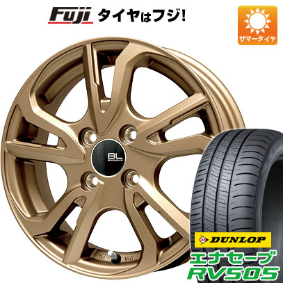 【新品】クロスビー/イグニス 夏タイヤ ホイール4本セット 175/60R16 ダンロップ エナセーブ RV505 ブランドルライン レツィオ ブロンズ 5J 16インチ(送料無料)