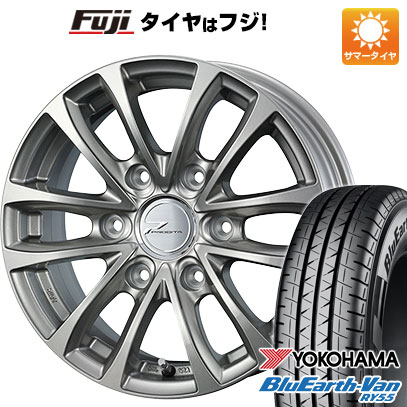 【新品】ハイエース200系 夏タイヤ ホイール4本セット 195/80R15 107/105N ヨコハマ ブルーアース Van RY55 WEDS ウェッズアドベンチャー プロディータ HC チタンシルバー【限定】 6J 15インチ(送料無料)