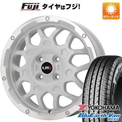 【新品 軽自動車】軽トラ 軽バン 夏タイヤ ホイール4本セット 145/80R12 80/78N ヨコハマ ブルーアース Van RY55 レアマイスター LMG MS-9W ホワイトリムポリッシュ 4J 12インチ(送料無料)