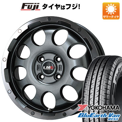 【新品 軽自動車】軽トラ 軽バン 夏タイヤ ホイール4本セット 145/80R12 80/78N ヨコハマ ブルーアース Van RY55 レアマイスター LMG CS-9 ガンメタリムポリッシュ 4J 12インチ(送料無料)