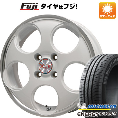 人気ブランド クーポン対象 取付対象 165 55r14 14インチ Premix プレミックス マル ホワイト リムポリッシュ 4 5j 4 50 14 Michelin エナジー セイバー4 サマータイヤ ホイール4本セット 超目玉 Belbev Asia