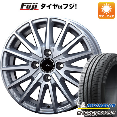 ホイール4本セット セイバー4 サマータイヤ セイバー4 15インチ プラウザー ホイール4本セット フジコーポレーション 5 50 15 5 5j 車用品 サマータイヤ 5 50 15 エナジー 送料無料 アシュラ Michelin 185 65r15 送料無料 15インチ 5 5j Michelin 取付対象 ホイール4本セット セイバー4 サマータイヤ セイバー4 15インチ プラウザー ホイール4本セット フジコーポレーション 5 50 15 5 5j 車用品 サマータイヤ 5 50 15 エナジー 送料無料 アシュラ Michelin 185 65r15 送料無料 15インチ 5 5j Michelin 取付対象