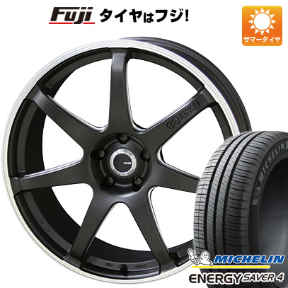 再再販 楽天市場 取付対象 送料無料 165 55r15 15インチ Enkei エンケイ チューニング Sc38 4 5j 4 50 15 Michelin エナジー セイバー4 サマータイヤ ホイール4本セット フジコーポレーション 超人気の Bricklanebrasserie Com