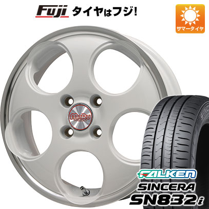 SALE得価】 175/65R14 14インチ PREMIX プレミックス アマルフィV Jr