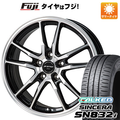 楽天カード分割 取付対象 195 55r16 16インチ Monza モンツァ Jpスタイルクレーヴァー 6 5j 6 50 16 Falken ファルケン シンセラ Sn2i サマータイヤ ホイール4本セット フジコーポレーション 即日出荷 Wanepsenegal Org