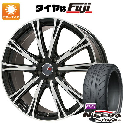 高品質ずっと気になってた の 送料無料 235 35r19 19インチ Nexen エヌフィラ Sur4g 限定 サマータイヤ ホイール4本セット 取付対象 送料無料 235 35r19 19インチ Brandle ブランドル 46b 8j 8 00 19 Nexen ネクセン エヌフィラ Sur4g 限定 サマータイヤ