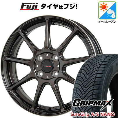 【新品 軽自動車】N-BOX タント スペーシア オールシーズンタイヤ ホイール4本セット 165/55R15 グリップマックス シュアグリップ オールシーズン ナノ(限定) ホットスタッフ クロススピード ハイパーエディションRS9 4.5J 15インチ(送料無料)