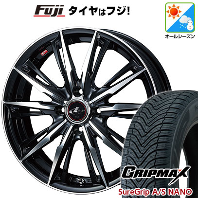 【新品 軽自動車】N-BOX タント スペーシア オールシーズンタイヤ ホイール4本セット 165/55R15 グリップマックス シュアグリップ オールシーズン ナノ(限定) WEDS ウェッズ レオニス GX 4.5J 15インチ(送料無料)
