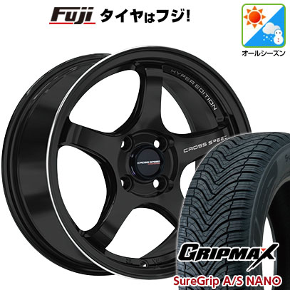 【新品 軽自動車】N-BOX タント スペーシア オールシーズンタイヤ ホイール4本セット 165/55R15 グリップマックス シュアグリップ オールシーズン ナノ(限定) ホットスタッフ クロススピード ハイパーエディションCR5 4.5J 15インチ(送料無料)