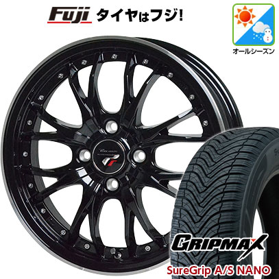 【新品 軽自動車】タフト ソリオ オールシーズンタイヤ ホイール4本セット 165/65R15 グリップマックス シュアグリップ オールシーズン ナノ(限定) ホットスタッフ プレシャス HM-3 4.5J 15インチ(送料無料) 43,320円