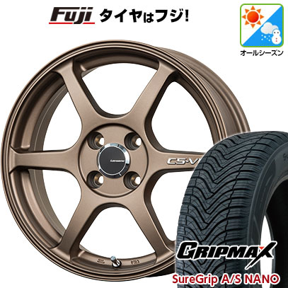 【新品 軽自動車】タフト ソリオ オールシーズンタイヤ ホイール4本セット 165/65R15 グリップマックス シュアグリップ オールシーズン ナノ(限定) レアマイスター CS-V6(ブロンズ) 5J 15インチ(送料無料)