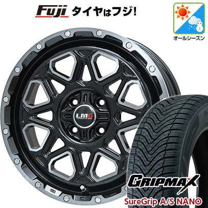 【新品 軽自動車】N-BOX タント オールシーズンタイヤ ホイール4本セット 165/55R15 グリップマックス シュアグリップ オールシーズン ナノ(限定) レアマイスター LMG モンタグナ(ブラックポリッシュ/ブラッククリア) 4.5J 15インチ(送料無料)