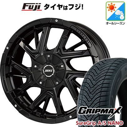 【新品 軽自動車】タフト ソリオ オールシーズンタイヤ ホイール4本セット 165/65R15 グリップマックス シュアグリップ オールシーズン ナノ(限定) コーセイ ボトムガルシア ゲラルディ 4.5J 15インチ(送料無料)