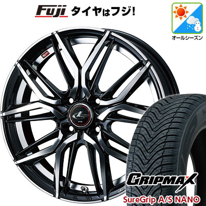 【新品 軽自動車】N-BOX タント スペーシア オールシーズンタイヤ ホイール4本セット 165/55R15 グリップマックス シュアグリップ オールシーズン ナノ(限定) WEDS ウェッズ レオニス LM 4.5J 15インチ(送料無料)