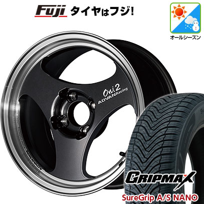 【新品 軽自動車】タフト ソリオ オールシーズンタイヤ ホイール4本セット 165/65R15 グリップマックス シュアグリップ オールシーズン ナノ(限定) ヨコハマ アドバンレーシング ONI2 5J 15インチ(送料無料)
