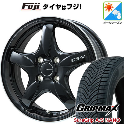 【新品 軽自動車】タフト ソリオ オールシーズンタイヤ ホイール4本セット 165/65R15 グリップマックス シュアグリップ オールシーズン ナノ(限定) レアマイスター CS-V(グロスブラック/リムポリッシュ) 5J 15インチ(送料無料)