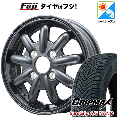 【新品 軽自動車】タフト ソリオ オールシーズンタイヤ ホイール4本セット 165/65R15 グリップマックス シュアグリップ オールシーズン ナノ(限定) ブランドルライン ストレンジャーKST-9改 ブラック 4.5J 15インチ(送料無料)