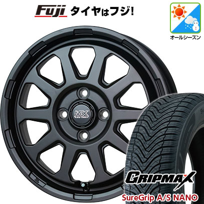 【新品 軽自動車】タフト ソリオ オールシーズンタイヤ ホイール4本セット 165/65R15 グリップマックス シュアグリップ オールシーズン ナノ(限定) ホットスタッフ マッドクロス レンジャー 4.5J 15インチ(送料無料) 49,980円