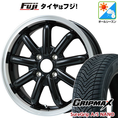【新品 軽自動車】N-BOX タント オールシーズンタイヤ ホイール4本セット 165/55R15 グリップマックス シュアグリップ オールシーズン ナノ(限定) ブランドルライン ストレンジャーKST-9改 ブラック/リムポリッシュ 4.5J 15インチ(送料無料)
