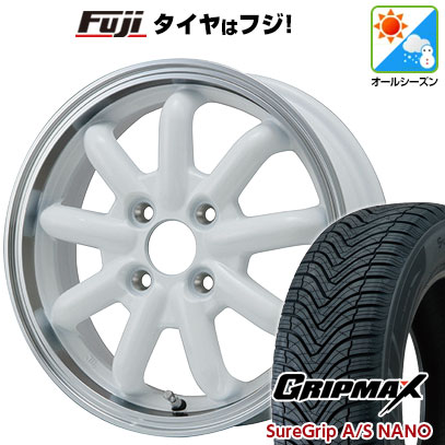 【新品 軽自動車】タフト ソリオ オールシーズンタイヤ ホイール4本セット 165/65R15 グリップマックス シュアグリップ オールシーズン ナノ(限定) ブランドルライン ストレンジャーKST-9改 ホワイト/リムポリッシュ 4.5J 15インチ(送料無料)
