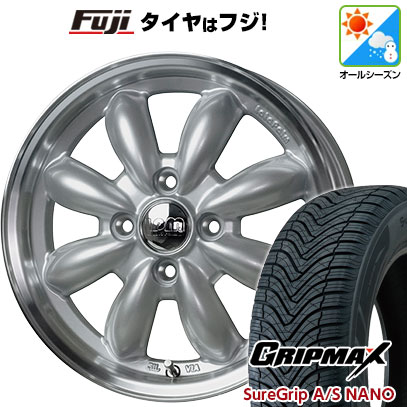 【新品 軽自動車】タフト ソリオ オールシーズンタイヤ ホイール4本セット 165/65R15 グリップマックス シュアグリップ オールシーズン ナノ(限定) ホットスタッフ ララパーム カップ 2 4.5J 15インチ(送料無料)｜フジコーポレーション