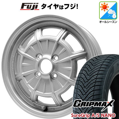 【新品 軽自動車】タフト ソリオ オールシーズンタイヤ ホイール4本セット 165/65R15 グリップマックス シュアグリップ オールシーズン ナノ(限定) ダムド カンタービレ 5J 15インチ(送料無料)