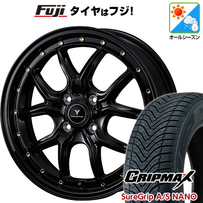 【新品 軽自動車】N-BOX タント スペーシア オールシーズンタイヤ ホイール4本セット 165/55R15 グリップマックス シュアグリップ オールシーズン ナノ(限定) WEDS ウェッズ ノヴァリス アセット S1 4.5J 15インチ(送料無料)｜フジコーポレーション